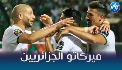 ”محبوب الجماهير” على رادار أولمبيك مارسيليا