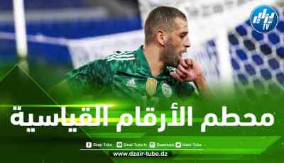 إسلام سليماني يحقق رقم إفريقي جديد