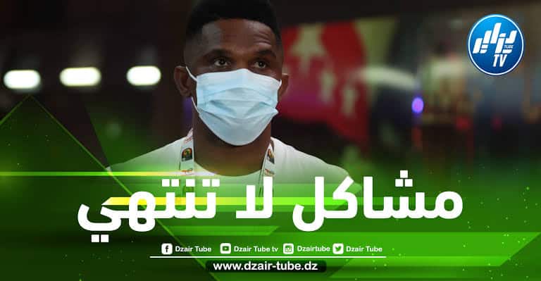 الفيفا تعاقب الإتحاد الكاميروني