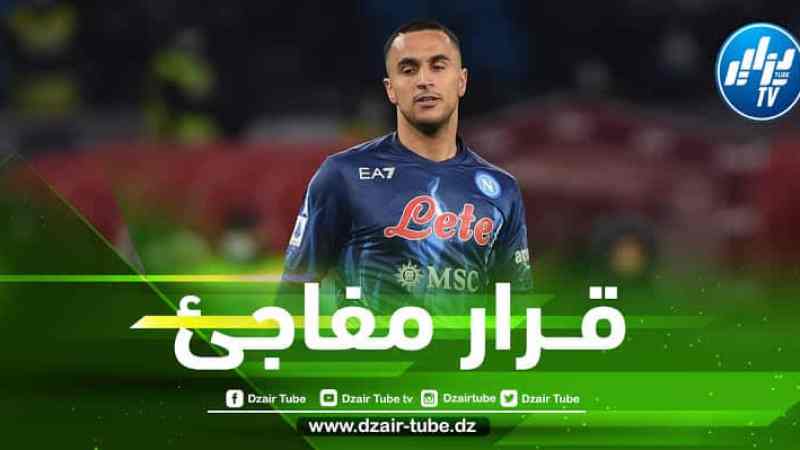 أدم وناس يثير الجدل حول مستقبله مع نابولي
