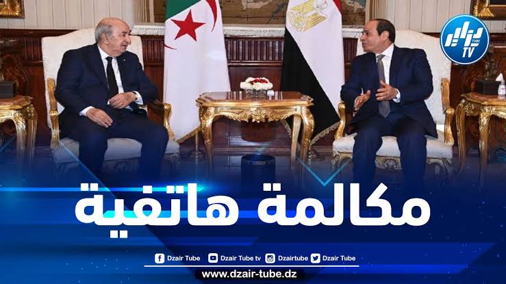 الرئيس تبون يتلقى مكالمة هاتفية من نظيره المصري