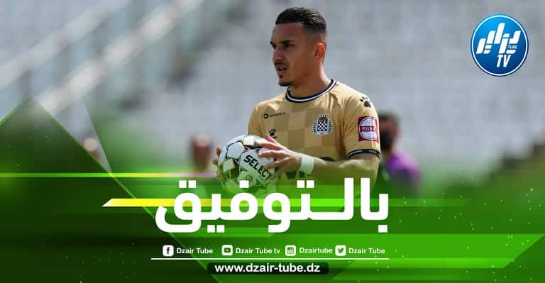 مدافع جزائري مطلوب في غلطة سراي