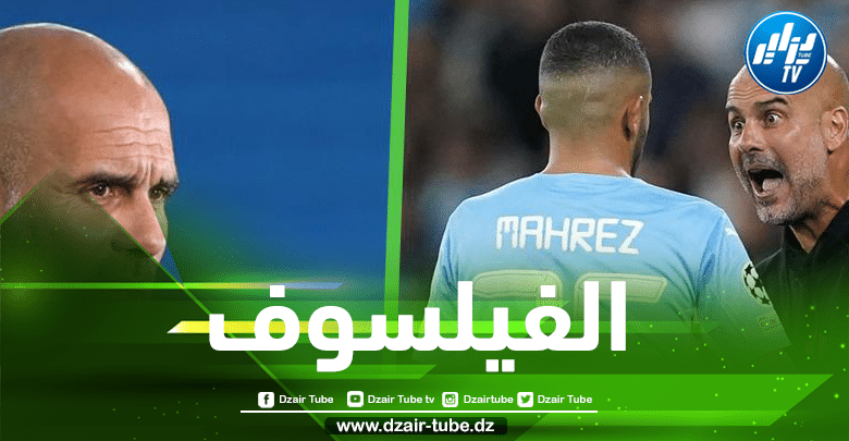 غوارديولا يحسم الجدل حول مشاركة محرز أمام ليفربول في مباراة درع الإتحاد الإنجليزي