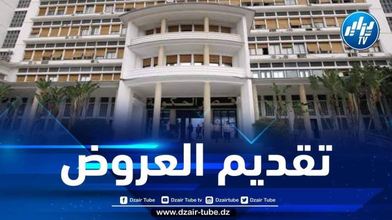الحكومة تستمع إلى عرض حول صالون” AFRICA DISRUPT”