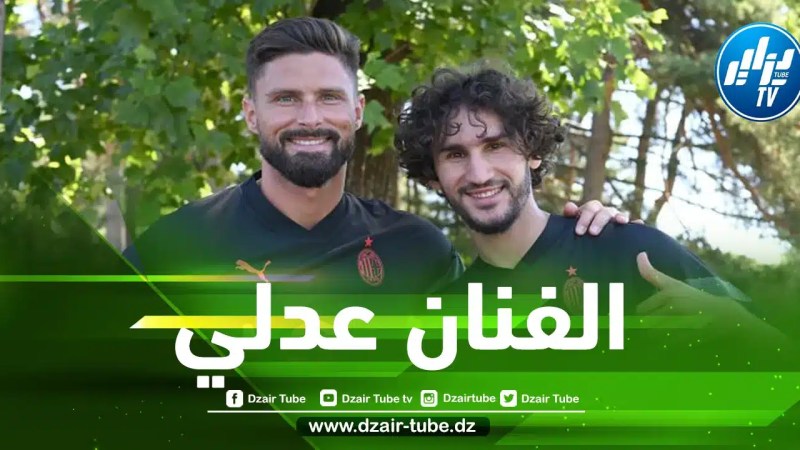 جيرو عن ياسين عدلي : ”لقد أبهرني”