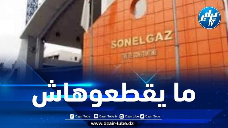 منع قطع الكهرباء على مقرات البلديات المتخلفة عن دفع ديونها