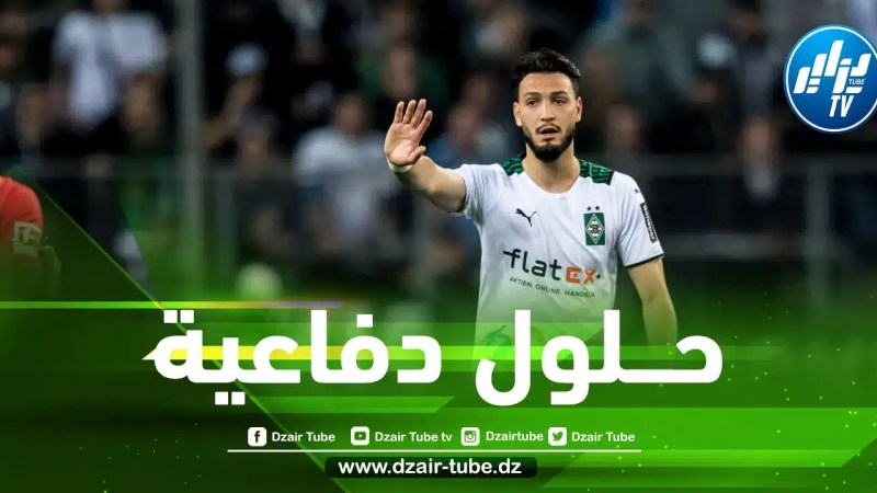 موقع لــو10 سبور الفرنسي : هكذا سيلعب بن سبعيني في باريس سان جيرمان