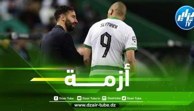 بالــصورة…سليماني يعيش أوقاتا صعبة مع سبورتينغ لشبونة