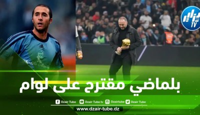 بعد رحيل سامباولي….بلماضي مقترح على أولمبيك مارسيليا !