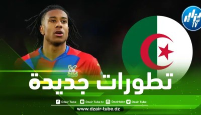 وكيل أعمال أوليز يكشف تفاصيل جديدة حول إمكانية تمثيل اللاعب للخضر