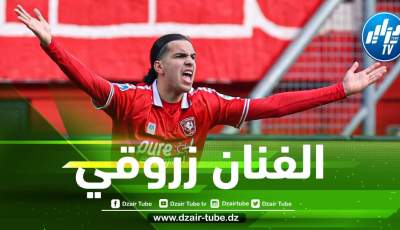رون يانس مدرب نادي تيفنتي الهولندي:  “زروقي قطعة أساسية غير قابلة للمساس في الفريق”