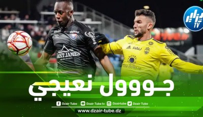 بالــفيديو…ثنائية ”نعيجي” في مرمى باستيا