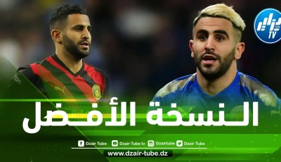نصـــيحة إنجليزية لبيب غوارديولا من أجل إستعادة ”محرز ليستر سيتي”