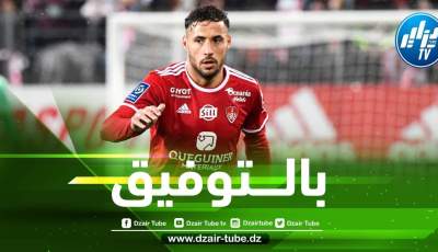 رسمــــــيا…بلايلي يحسم مستقبله مع بريست