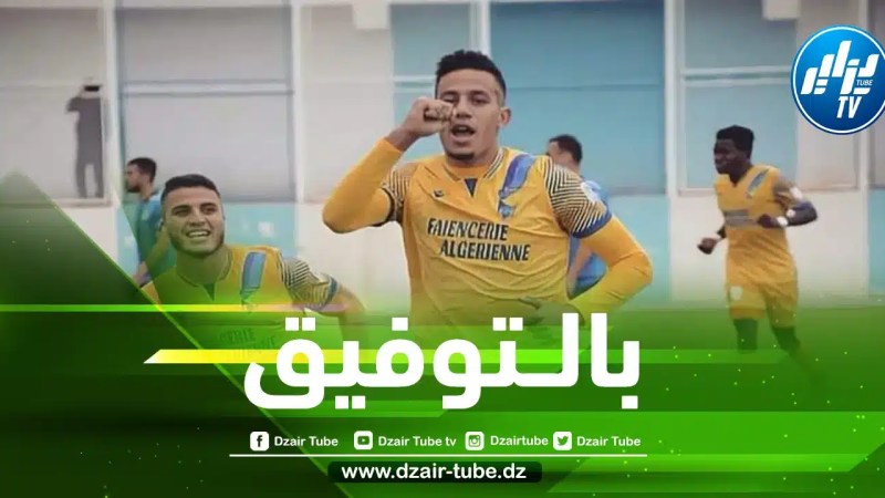 نذير بن بوعلي على أعتاب الدوري البلجيكي