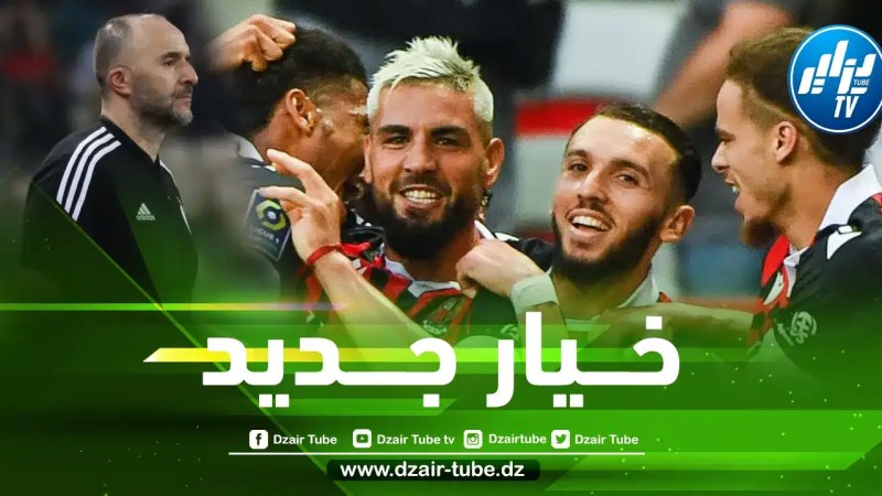 مــدرب نيس  يهدي بلماضي ورقة جديدة في قلب الهجوم
