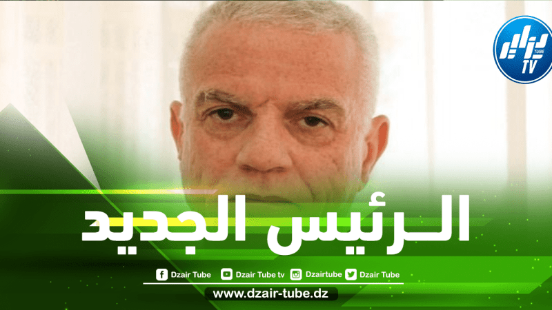 جـــهيد زفـــزاف يفـــوز في إنتخابات الـــفاف