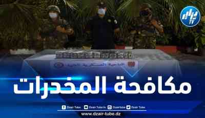 توقيف 30 تاجر مخدرات وضبط كميات معتبرة من الكيف المعالج عبر الحدود مع المغرب