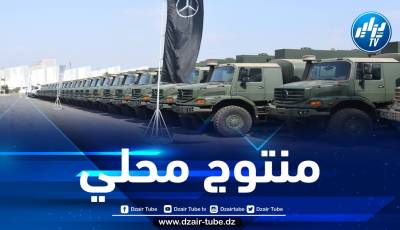 وزارة الدفاع: تسليم 351 مركبة من علامتي SNVI ومرسيدس بنز بالرويبة