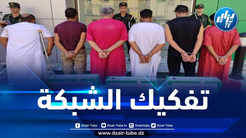 درك غرداية يفك لغز سرقة المنازل ويطيح بالمشتبه فيهم