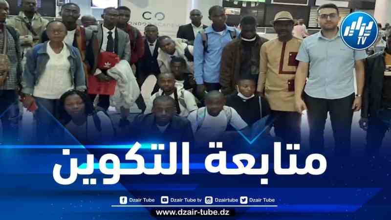 إستكمالا لعملية تصدير وتسويق منتجات كوندور إلى ساحل العاج… 20 شابا إفواريا يحل ببرج بوعريريج