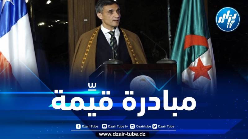 في مبادرة قيّمة… سفير الجزائر لدى الشيلي يشرف على احتفالية ستينية الاستقلال بسنتياغو