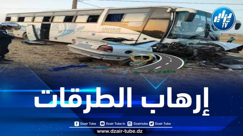 وفاة ثمانية أشخاص في حادث مرور مميت بسيدي بلعباس