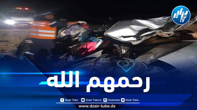 وفاة أربعة أشخاص في حادث مرور أليم بالمنيعة