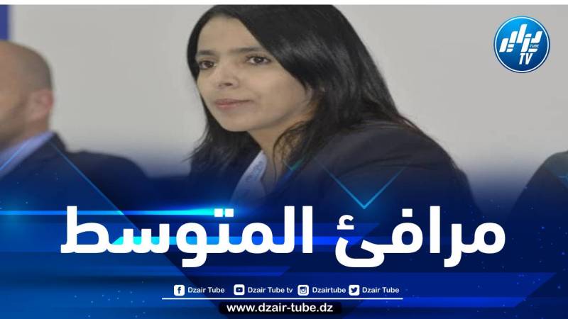 مرافئ المتوسط/ للدكتورة نوال بن قفور