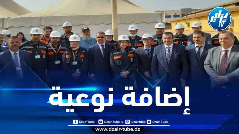 سوناطراك تطلق مشروع إنجاز وحدة إنتاج ميثيل ثلاثي بوتيل  الإيثر بأرزيو