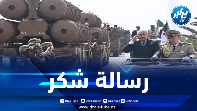 الرئيس تبون يبعث برسالة للفريق أول شنقريحة… وهذا مضمونها