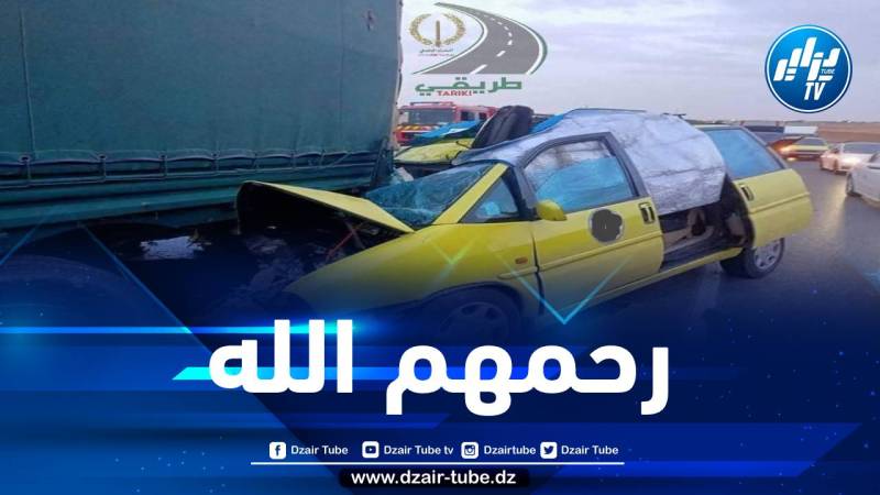وفاة ثلاثة أشخاص في حادث مرور أليم بسطيف