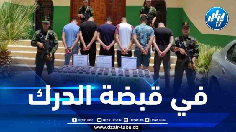 حجز قرابة 7 آلاف كبسولة من نوع بريقابالين وتوقيف ستة أشخاص بغرداية