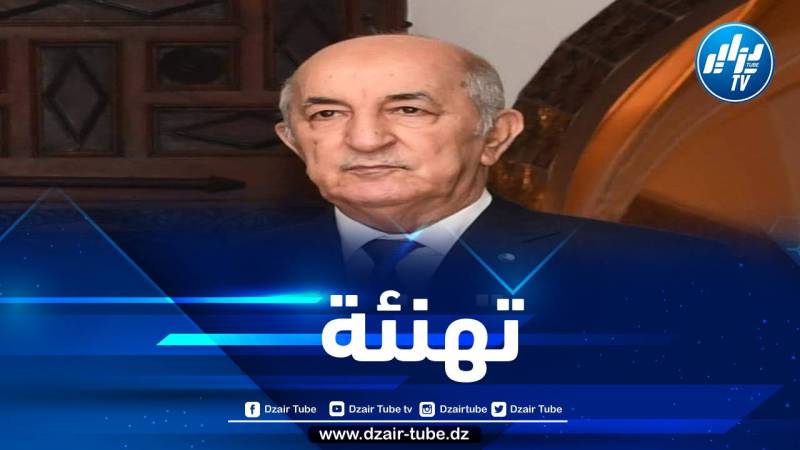 رئيس الجمهورية يتلقى برقية تهنئة من نظيره الصيني