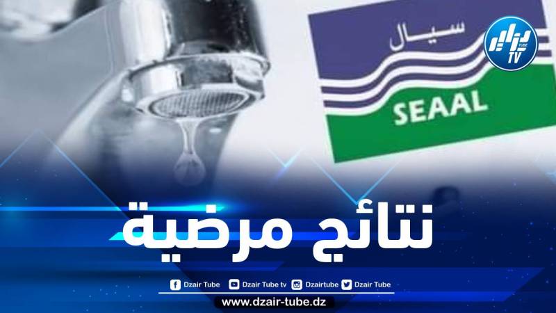 سيال: برنامج توزيع المياه يومي عيد الأضحى أعطى نتائج جد إيجابية