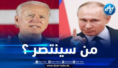 من سينتصر الاقتصاد الروسي أم العقوبات الغربية/ بقلم عبير ربيعي