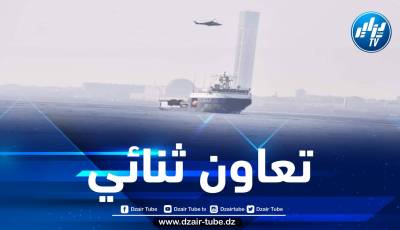 تعزيزا للتعاون الثنائي… رسو مفرزة سفن حربية من أسطول البحر الأسود الروسي بميناء العاصمة