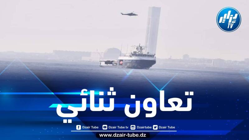 تعزيزا للتعاون الثنائي… رسو مفرزة سفن حربية من أسطول البحر الأسود الروسي بميناء العاصمة