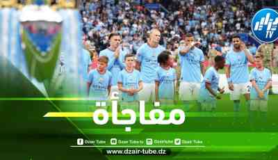 صحيفة بي بي سي البريطانية : هالاند غاضب من محرز لهذا السبب !