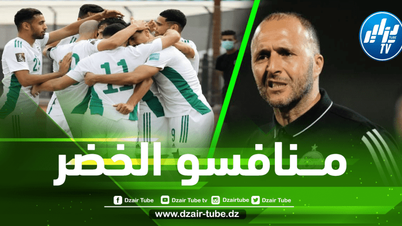 الخضر يستقرون على هوية المنافس…مباراتان وديتيان للمنتخب الوطني على ملعب وهران في شهر سبتمبر !
