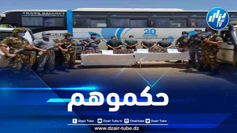 حجز أزيد من 53 ألف قرص مهلوس على متن حافلة لنقل المسافرين بتمنراست