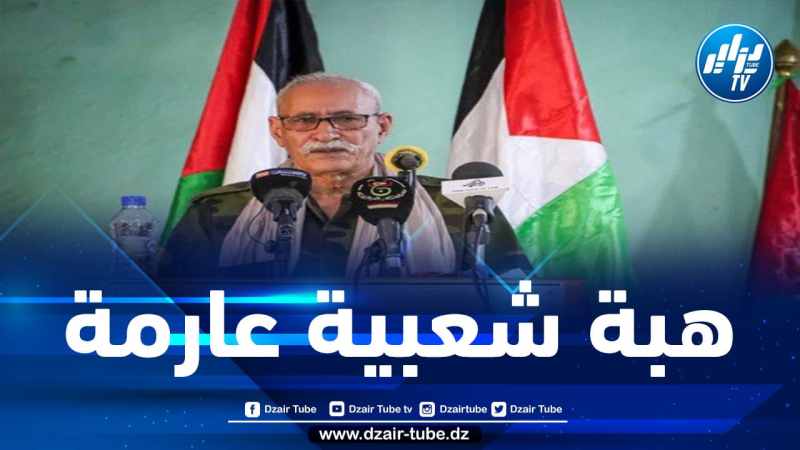 الرئيس الصحراوي: استئناف الكفاح المسلح جاء كرد مشروع على جملة من التطورات