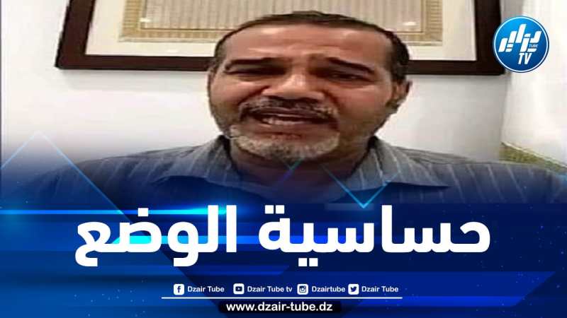 المنظمة الجزائرية لحماية المستهلك تصدر بيانا حول ارتفاع أسعار الأدوات المدرسية