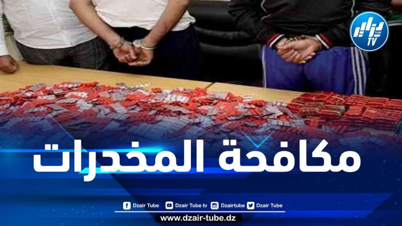 غرداية: تفكيك شبكتين و حجز 1594 قرص في ظرف وجيز