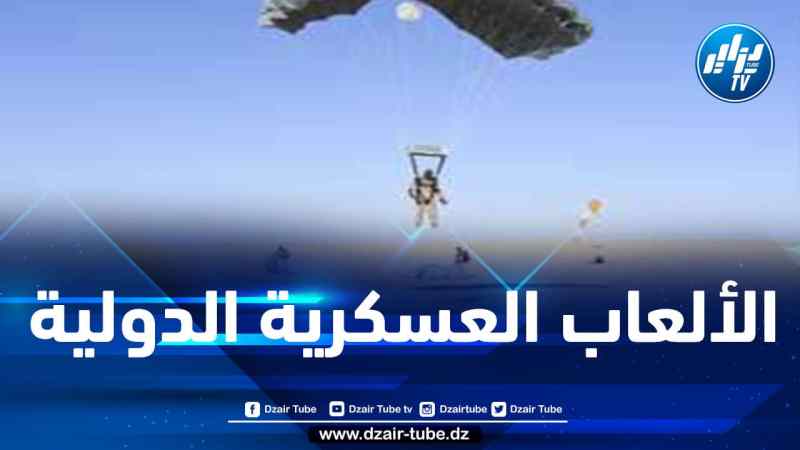 إجراء منافسة “قفز الدقة” بمشاركة 16 فريقا بالناحية العسكرية الأولى