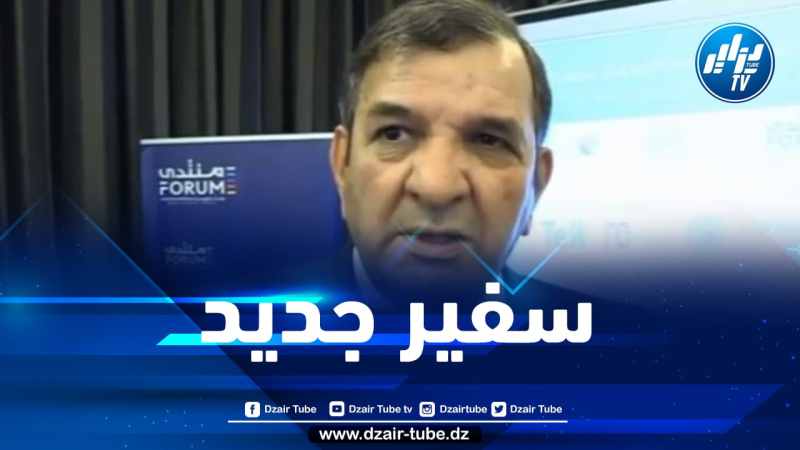 اعتماد محمد حناش سفيرا لدى الولايات المتحدة الأمريكية