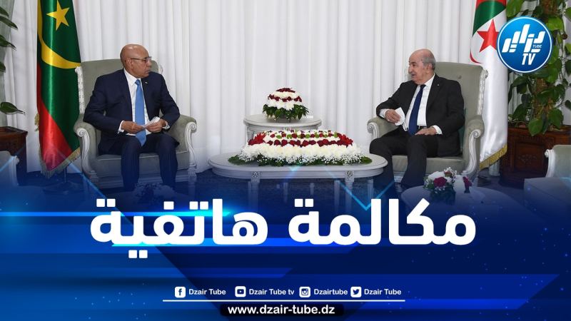 رئيس الجمهورية يتلقى التعازي من نظيره الموريتاني في ضحايا الحرائق