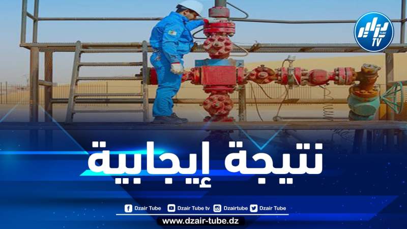 سوناطراك تعلن عن اكتشاف جديد بحاسي إيلاتو في أدرار