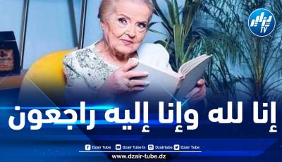 وفاة الفنانة السورية انطوانيت نجيب