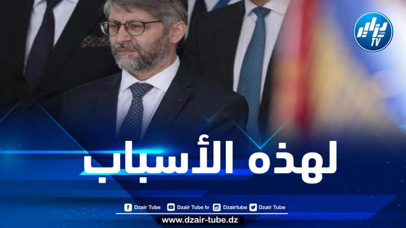 حاخام فرنسا الكبير لن يرافق ماكرون إلى الجزائر